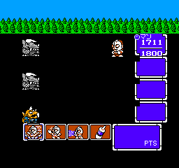 Ultraman Club 3 screenshot 2 for Famicom